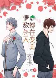 ���ÿ�춼�ڱ���[����]