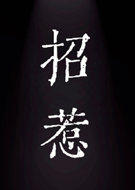 ���ǣ�У԰1v1��