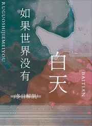 �������û�а���