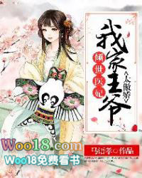 ����ҽ�����Ҽ���ү̫����