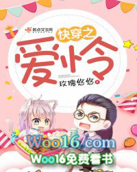 �촩֮����