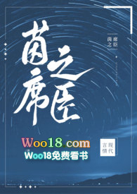 ��ϯ֮�����ֿڣ�h ��