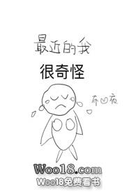 ������Һ���֣�NPH��