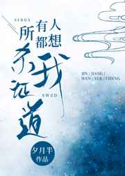 �����˶���ɱ��֤��[����]