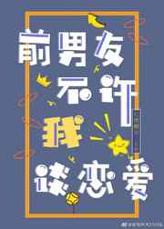 ǰ���Ѳ�����̸����