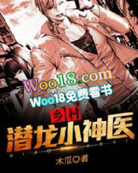 ���Ǳ��С��ҽ