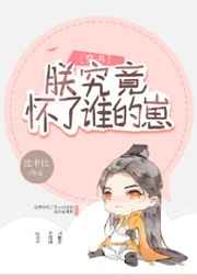 �޾�������˭���̣����飩