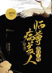 ������ʦ��ϴ������[����]