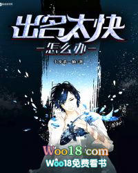 ����̫����ô��