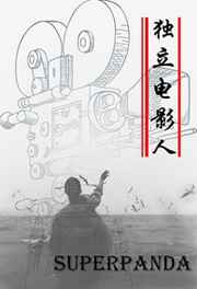 ������Ӱ��