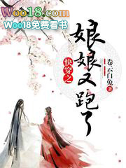 �촩֮����������