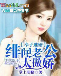 �����ӻ飬����Ϲ�̫����