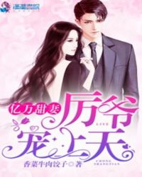 �������ޣ���ү������