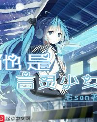 ����������Ů