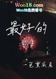 ��õġ�1V1��