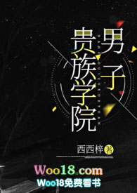 ���촩���̲�Ů���ܶ���