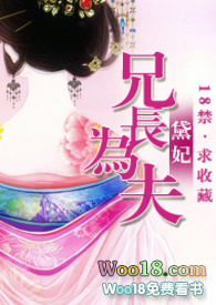 �ֳ�Ϊ��H��