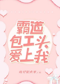 �Ե�����ͷ������