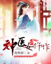 ��ҽŮ����