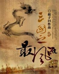 ����֮�����