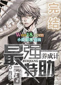 ��ǿ�������ɼ�