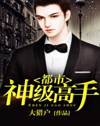 �����񼶸���