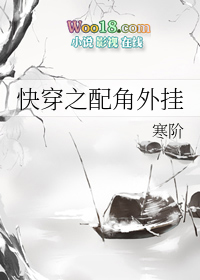 ���ӵ�������ң���Խ��