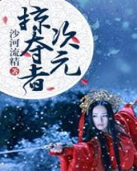 ��Ԫ�Ӷ���