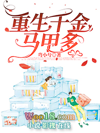 ����ǧ�����׶�