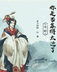 �������Ƿ񿿵�̫����