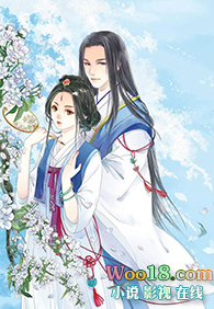 ���ڹŴ����Ƴɴ���Ů��