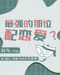 ��ǿ����λ��������