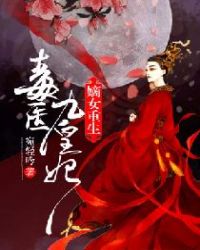 ��Ů��������ҽ�Ż���