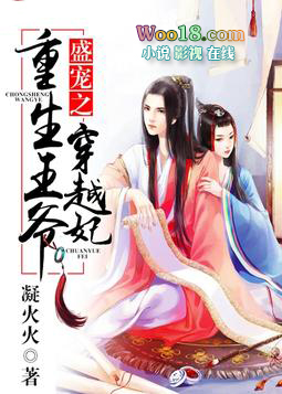 ʢ��֮������ү��Խ��