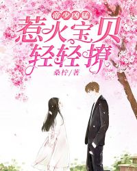 �������ͣ��ǻ𱦱��������ã�