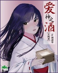 [��]����֮��