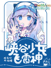 Ͽ����Ů������