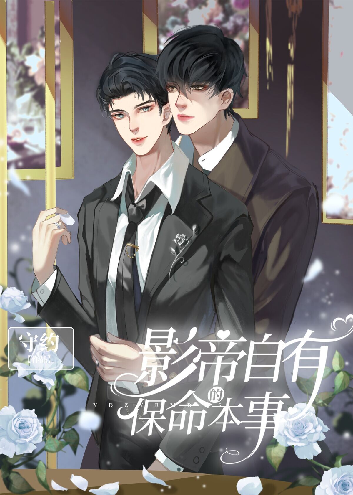 ɳ��Ӱ�۾����ˣ���Խ��