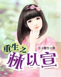 ����֮������