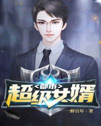 ���г���Ů��