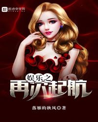 ����֮�ٴ���