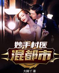 ���ִ�ҽ�춼��