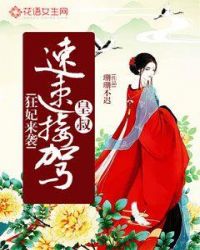 ��ү���ٽӼ�