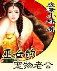 ��Ů�ĳ����Ϲ�