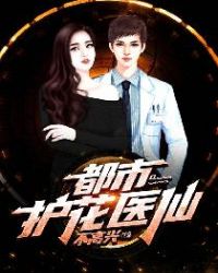 ���л���ҽ��