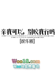 ���ҿ��ԣ���ҧ������[����Ȧ]