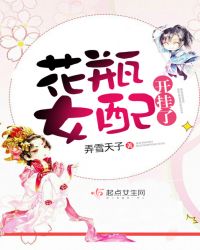 ��ƿŮ�俪����