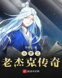 ����֮�Ͻܿ˴���