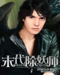 ĩ������ʦ