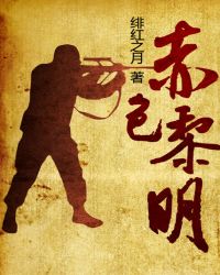 ��ɫ����